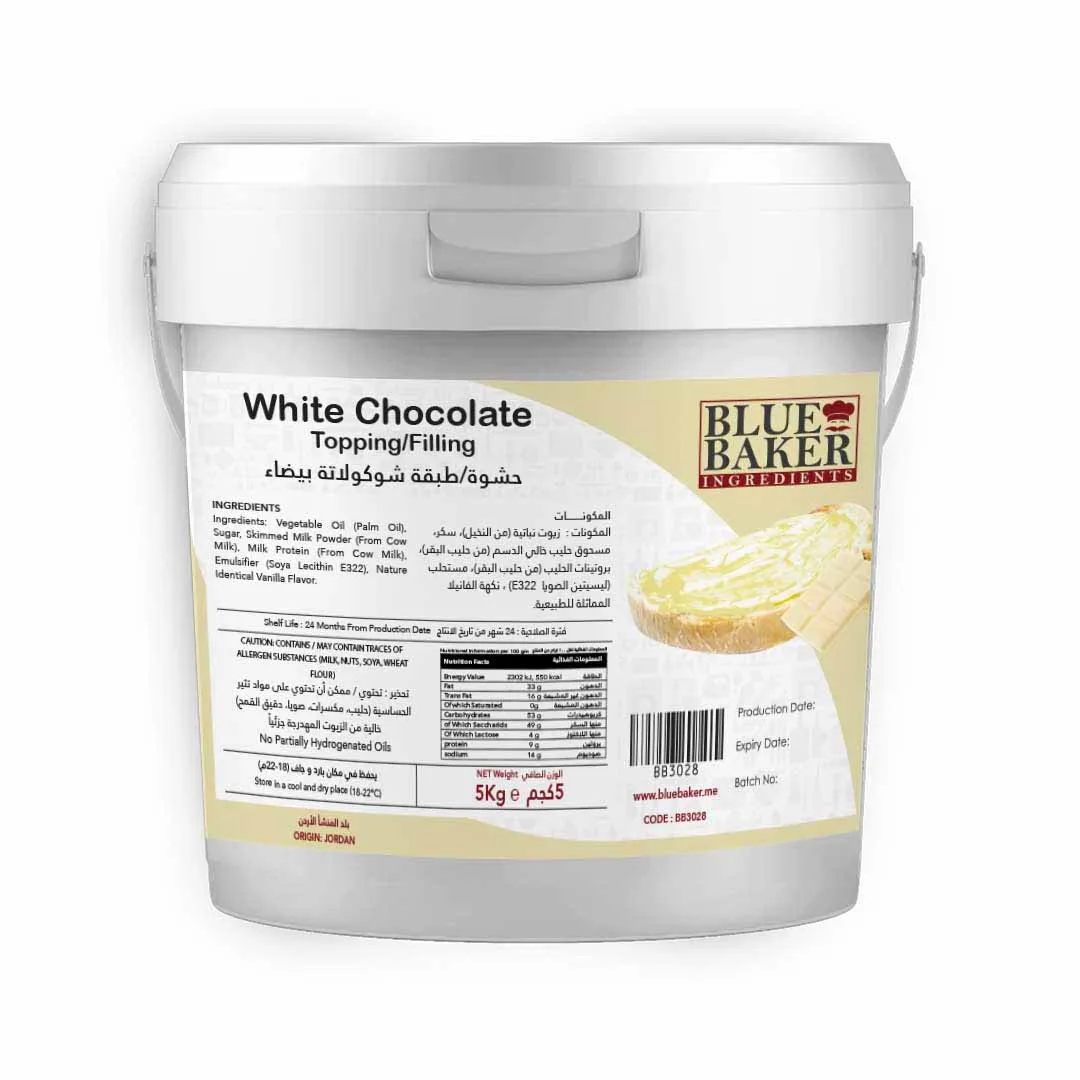 White Chocolate Filling/Topping Cream