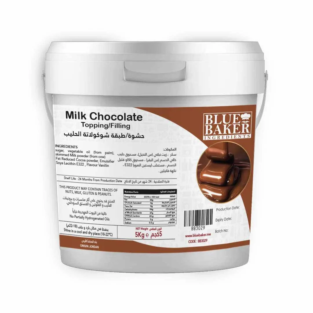 Milk Chocolate Filling/Topping Cream