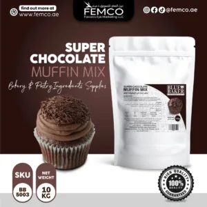 Super chocolate muffin cream cake