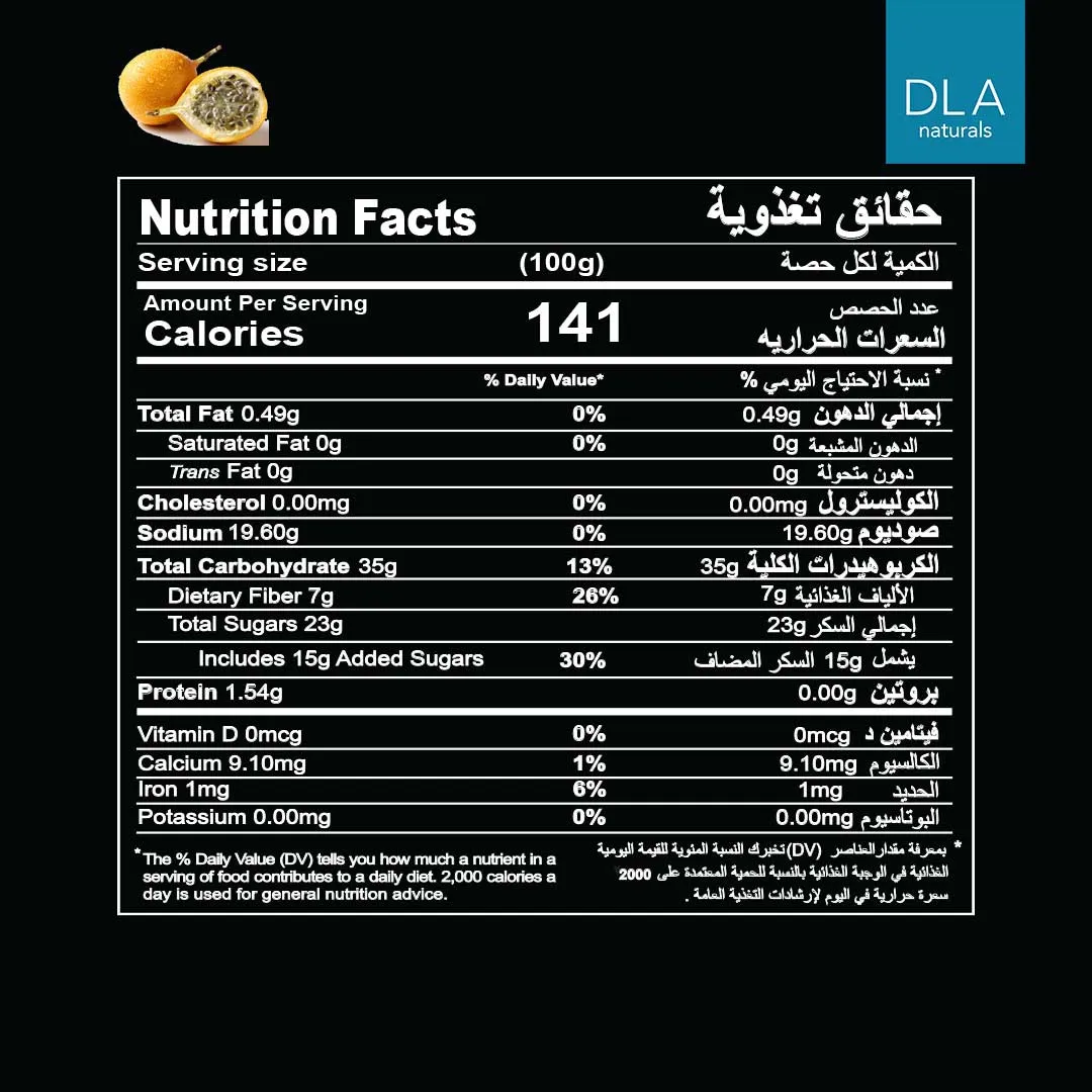Passion Fruit Filling 70%