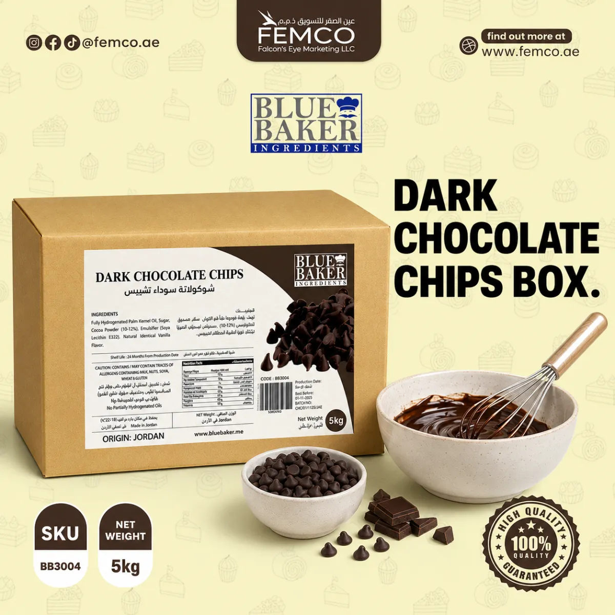 Dark Chocolate Chips Box of 5kg