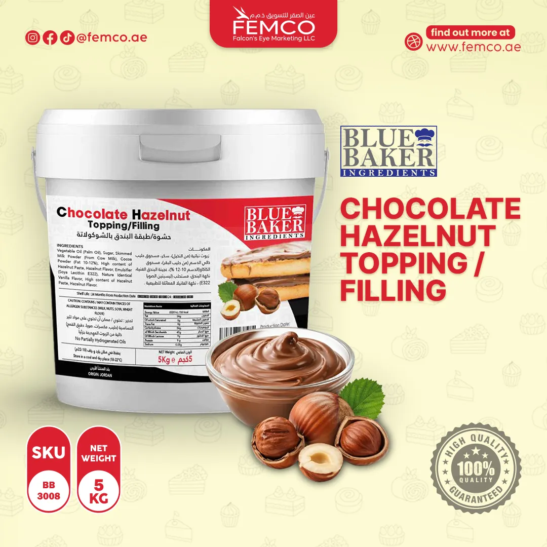 Chocolate Filling Cream & Spread (High Hazelnut) Pail of 5kg