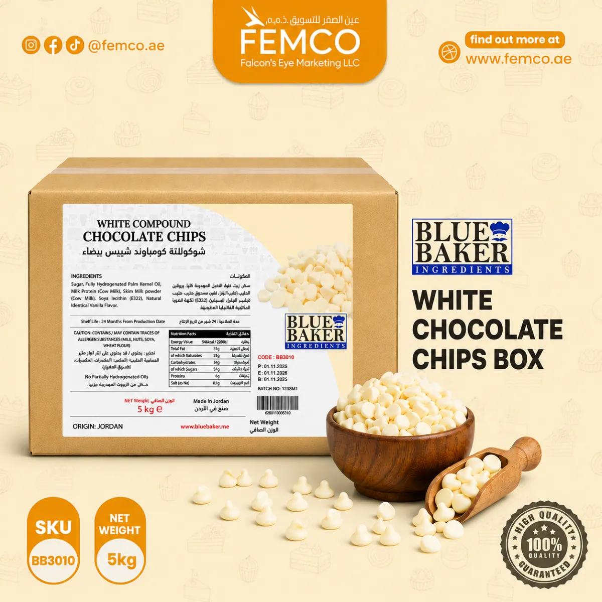 White Chocolate Chips Box of 5kg