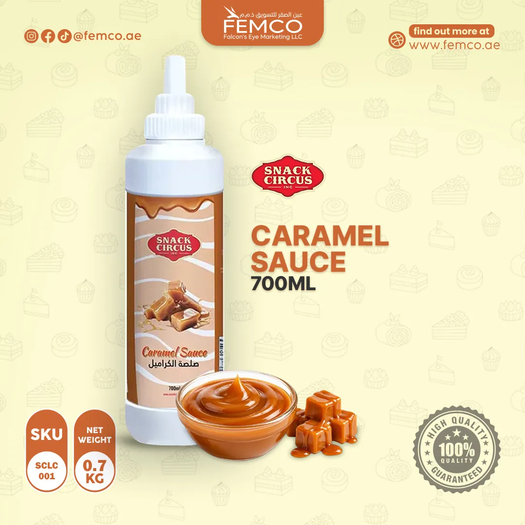 Caramel Paste 700ml Bottle