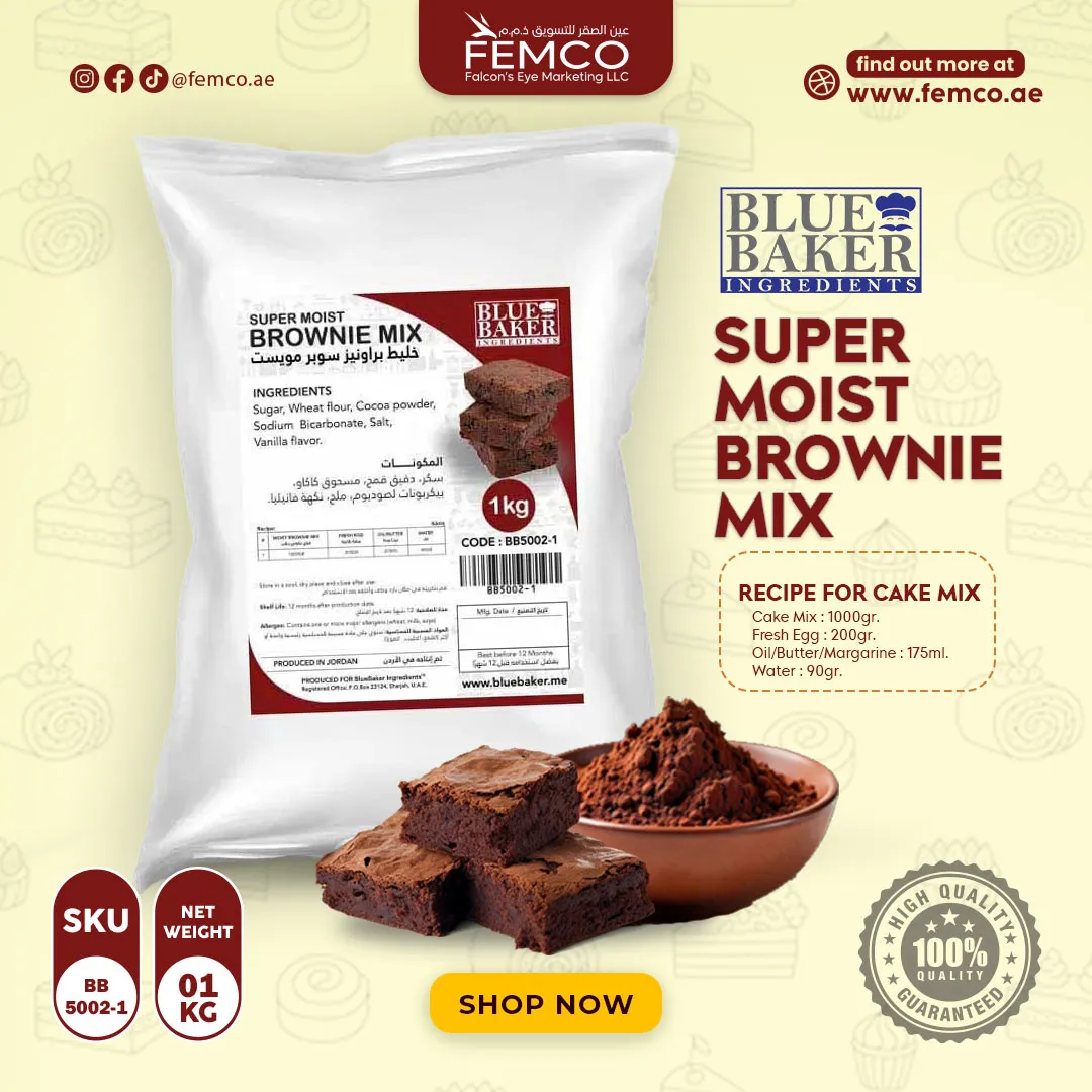 Super Moist Brownie Mix
