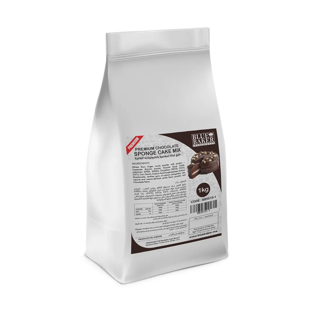 Premium Chocolate Sponge cake mix 1Kg