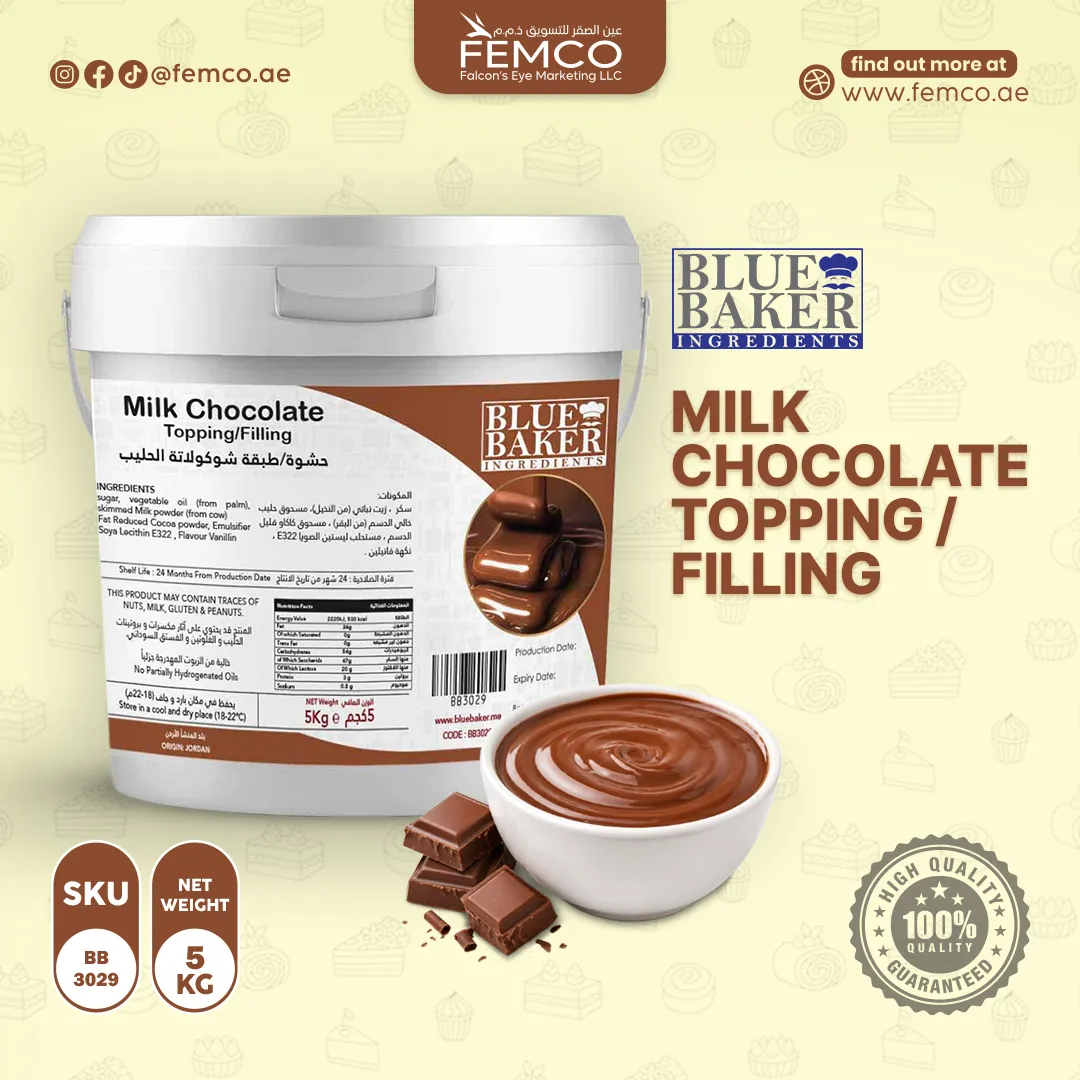 Milk  Chocolate Filling/Topping Cream Pail of 5kg