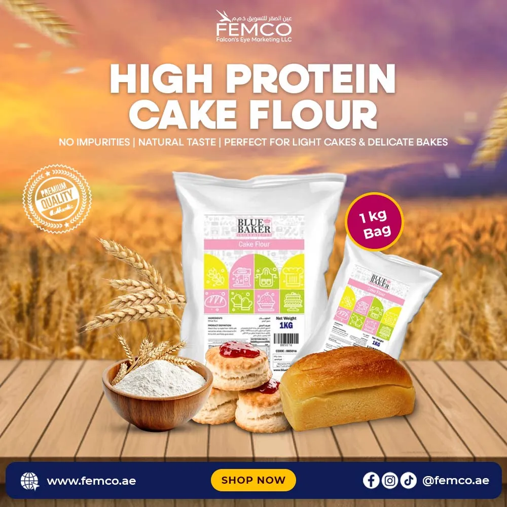 BlueBaker Cake Flour 1Kg Bag