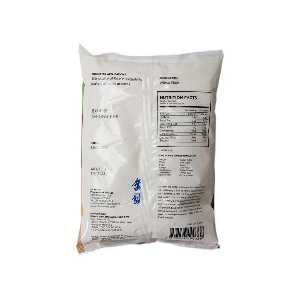 Cake Pastry Flour