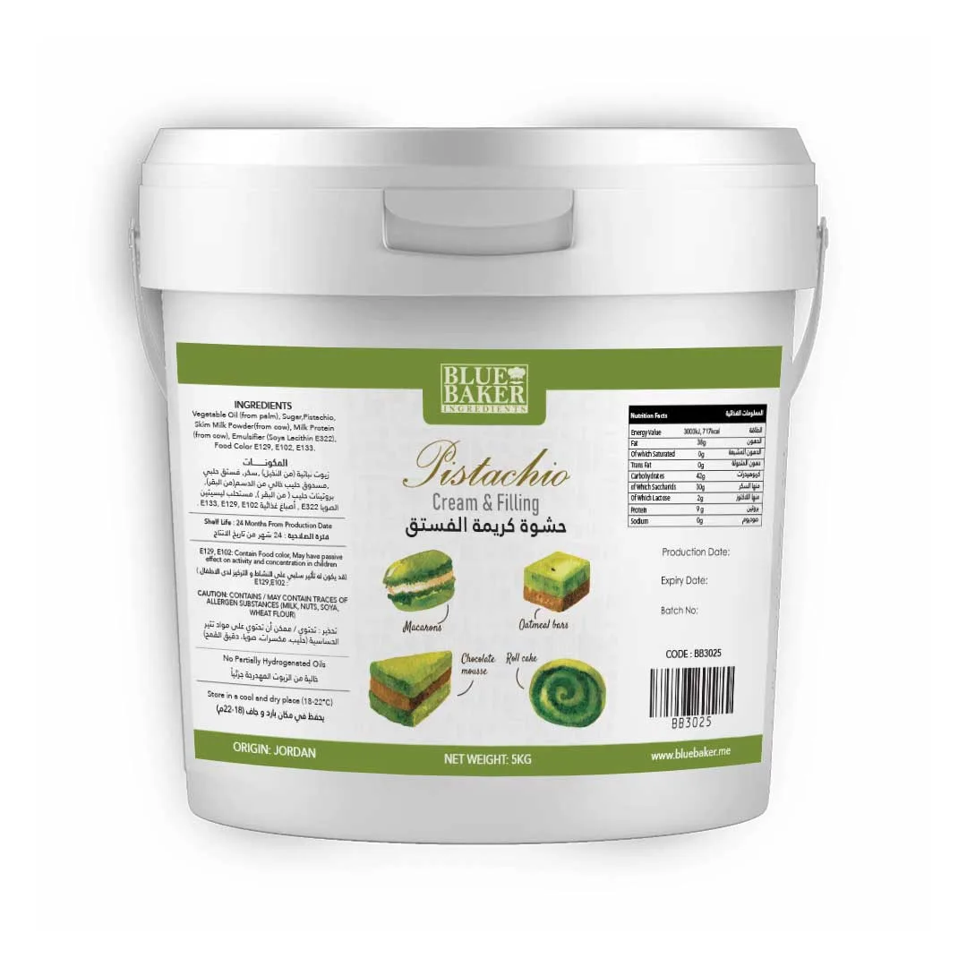 Premium pistachio cream in a jar – perfect for cakes, pastries, and desserts.