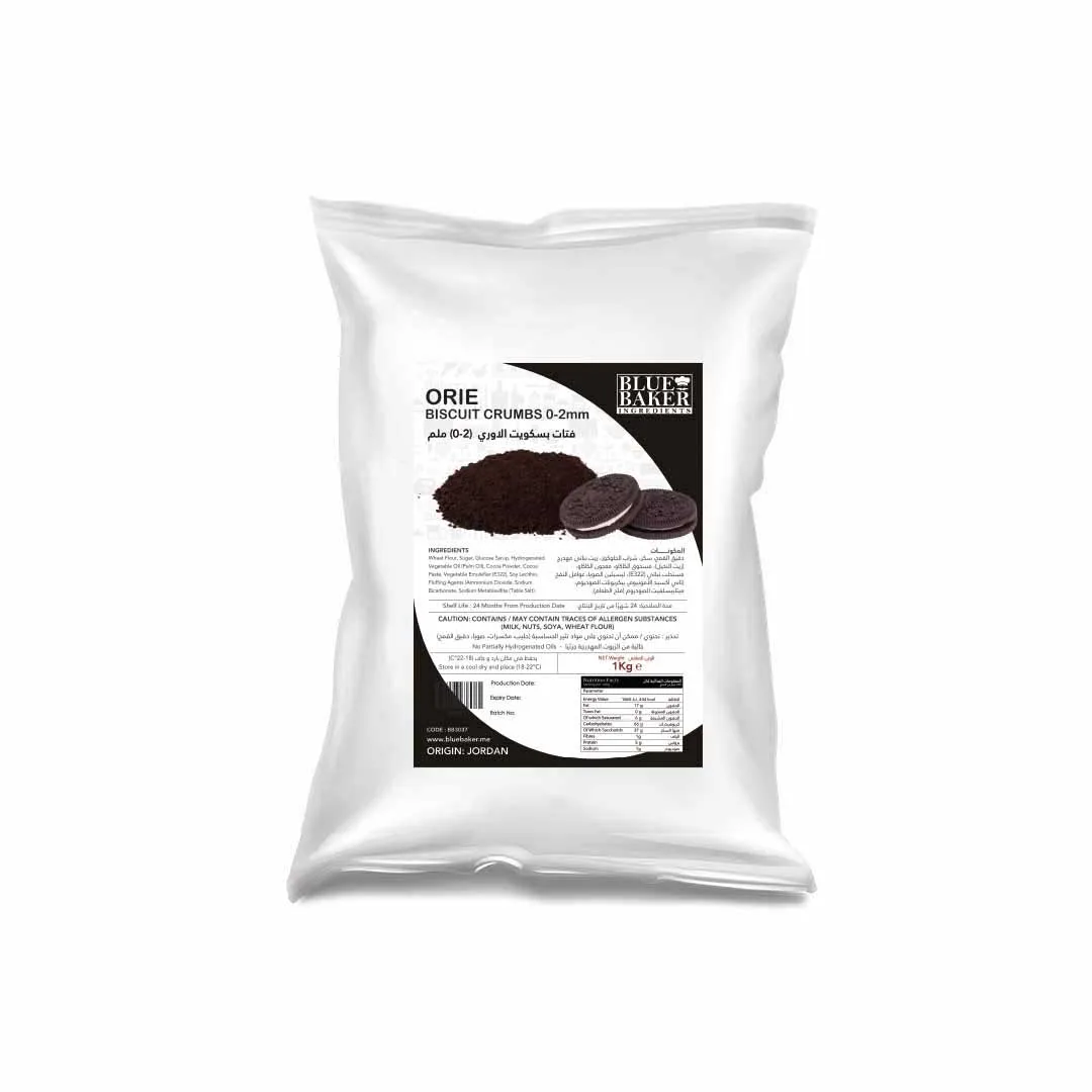 ORIE Biscuit Crumbs 0-2mm