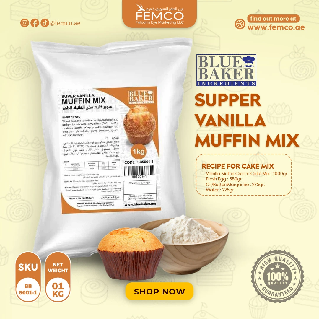 SUPER Vanilla MUFFIN Cream Cake Mix 1kg