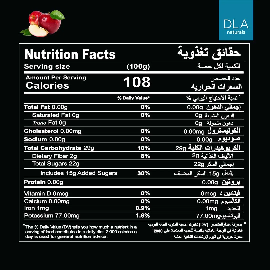 Apple Filling 70%
