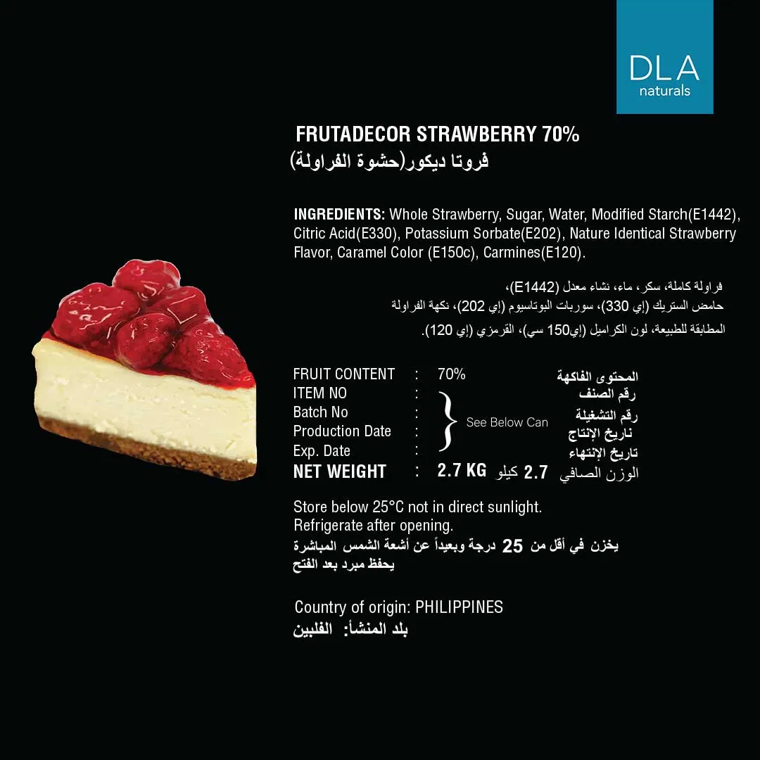 Strawberry Filling 70%