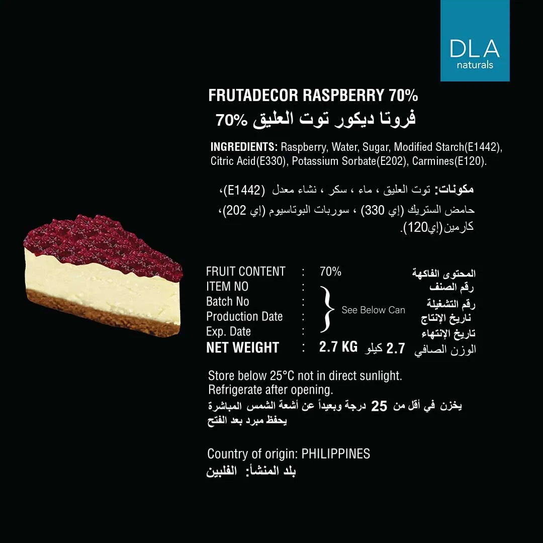 Raspberry Filling 70%